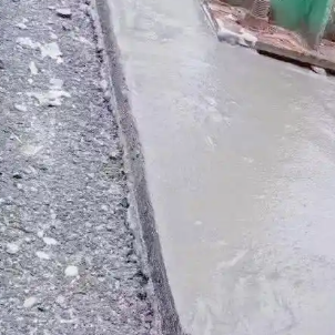 丰满M55一级高强聚合物改性水砂浆